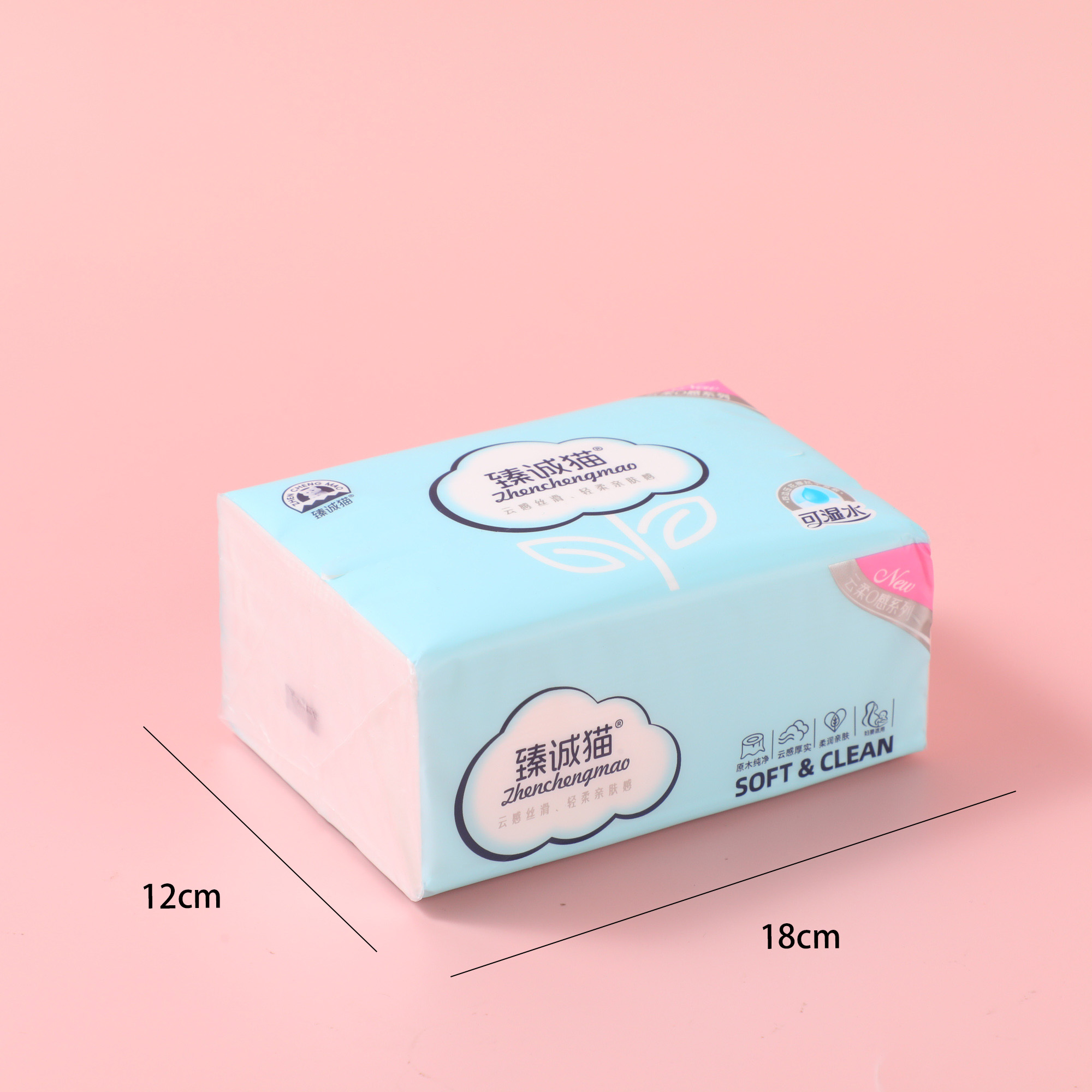 Cloud Soft Series Facial Tissues, 72 Sheets