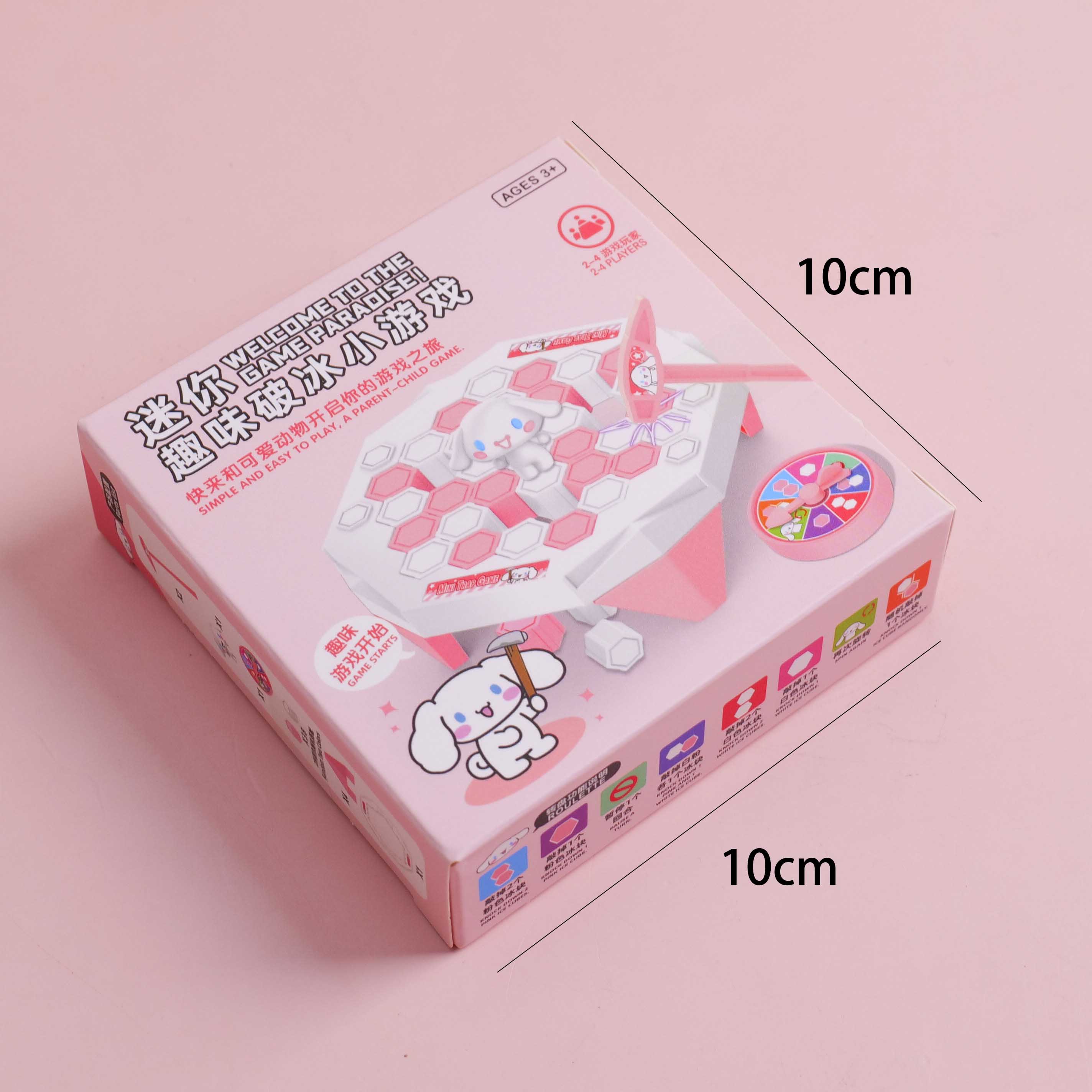 Icebreaking Toy