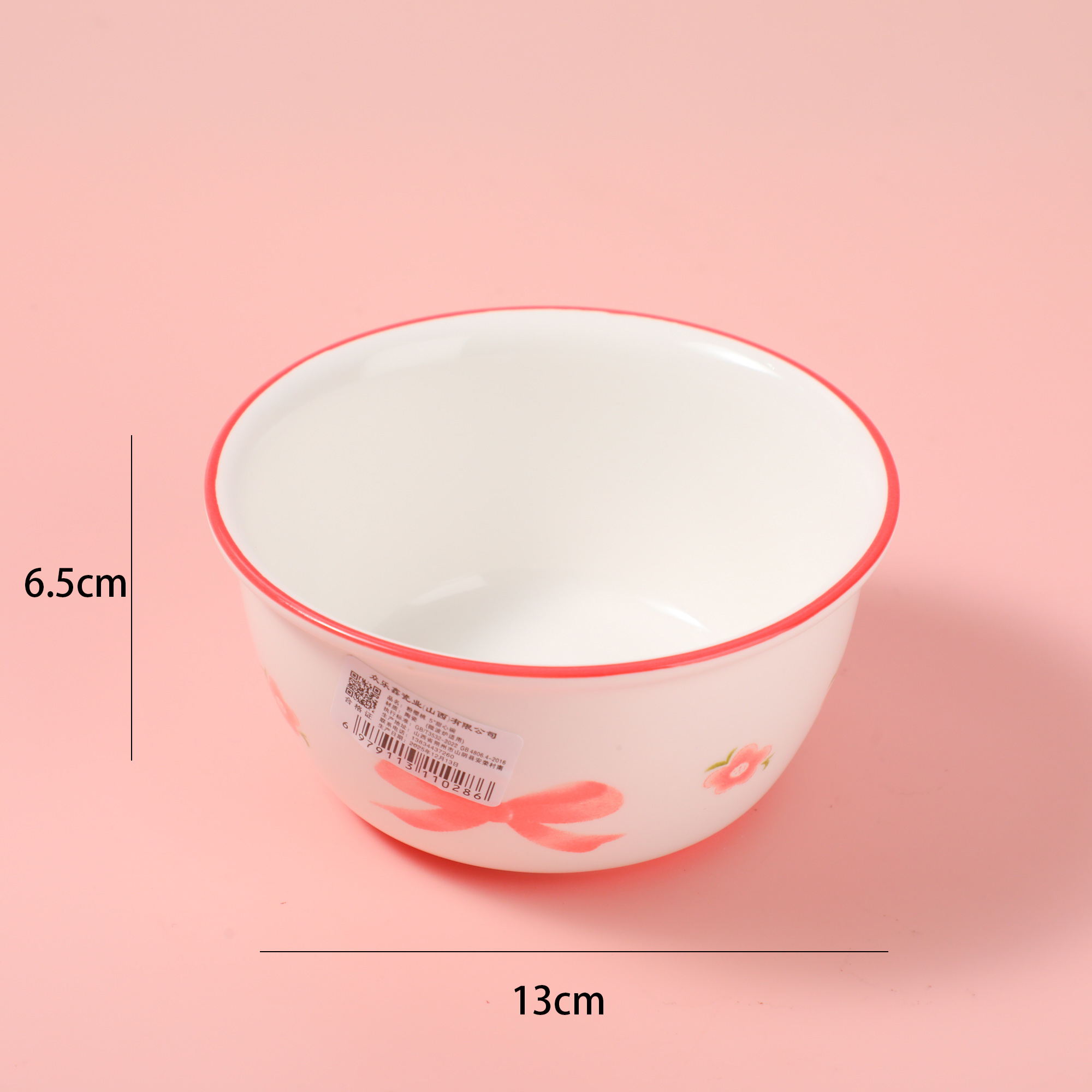 Pink Cherry Series - 5-inch Ceramic Bowl