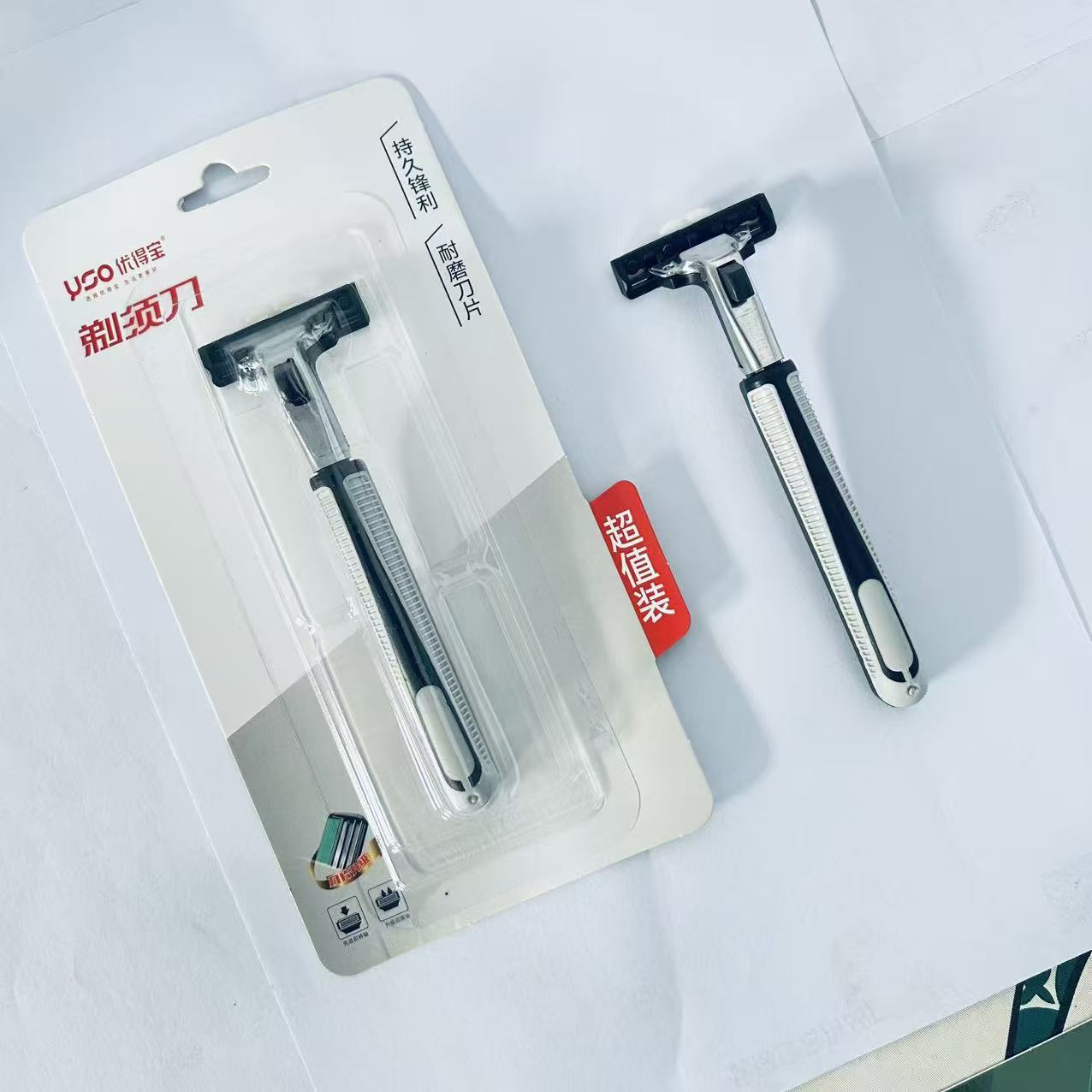 Razor Y7668