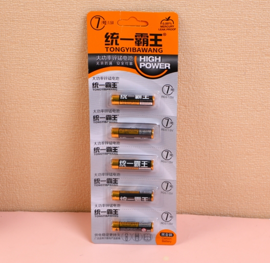 7 Black Diamond High Power Zinc-Manganese Battery