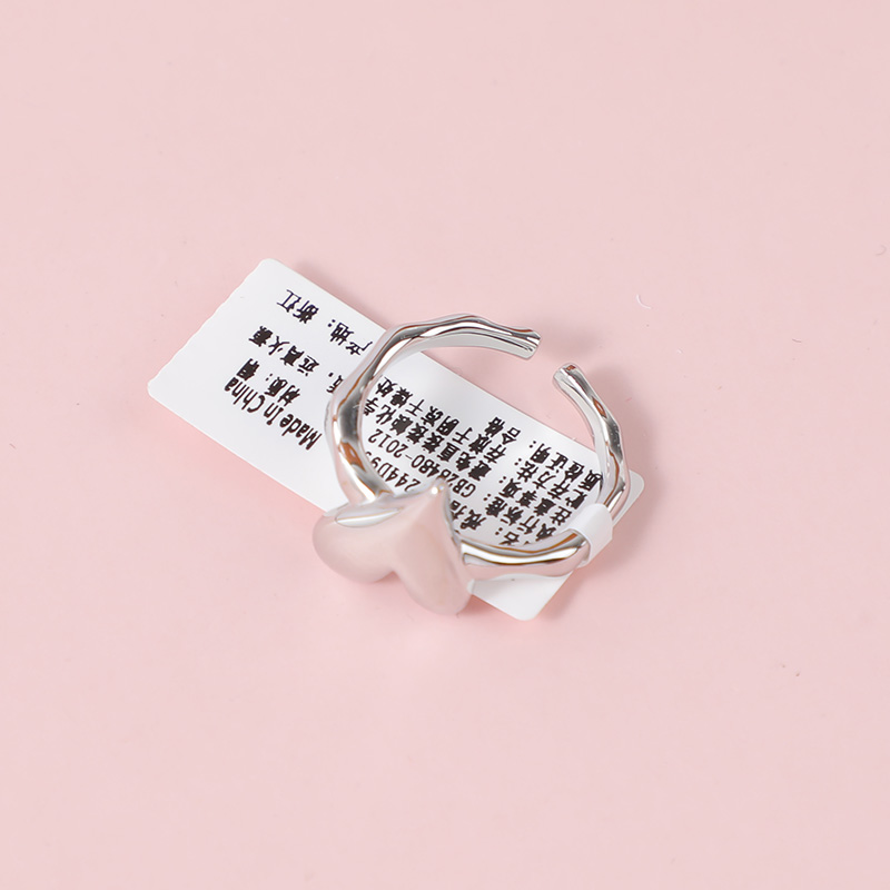 Ring R11244D999 - YO