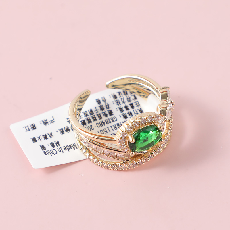 Ring R11507T300 - YO