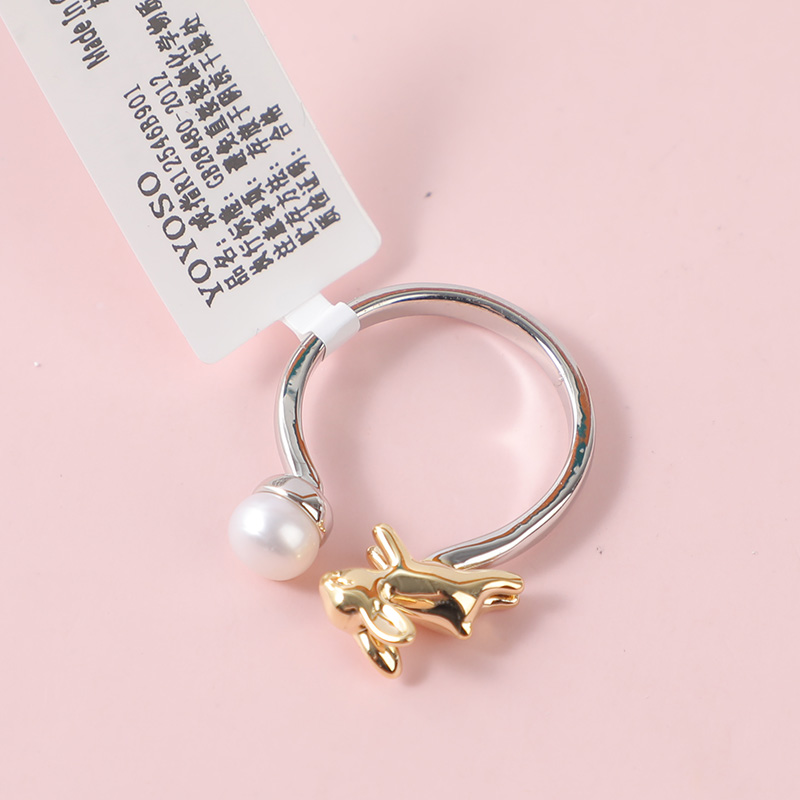 Ring R12546B901 - YO