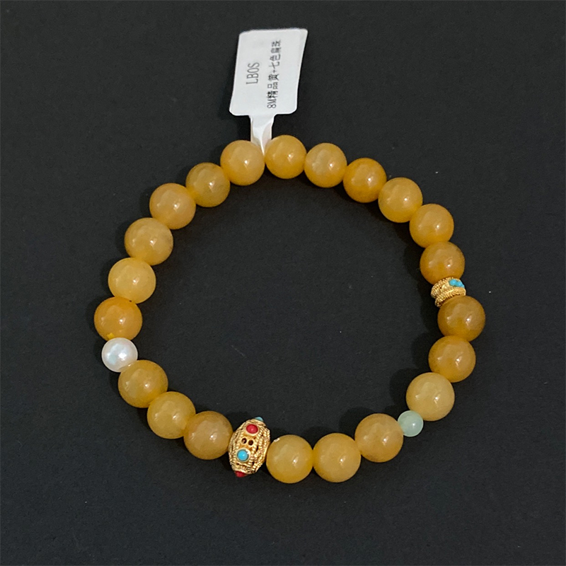 Golden Silk Jade Bracelet - YO