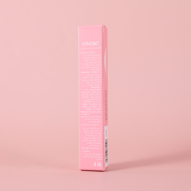YOYOSO Double head 2-in-1 lip gloss-C01