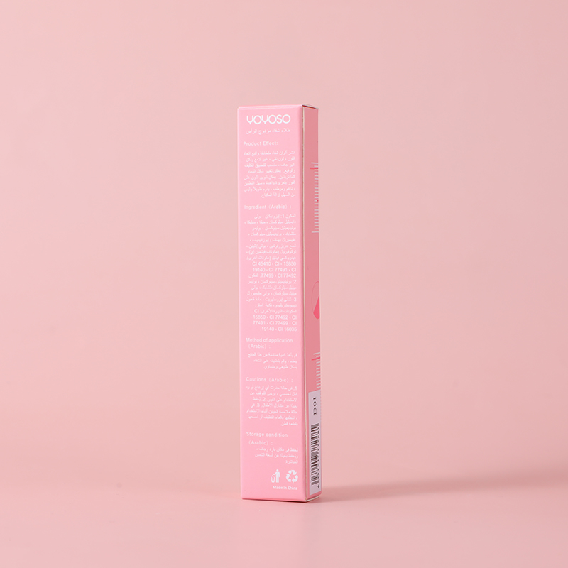YOYOSO double head lip glaze -V02