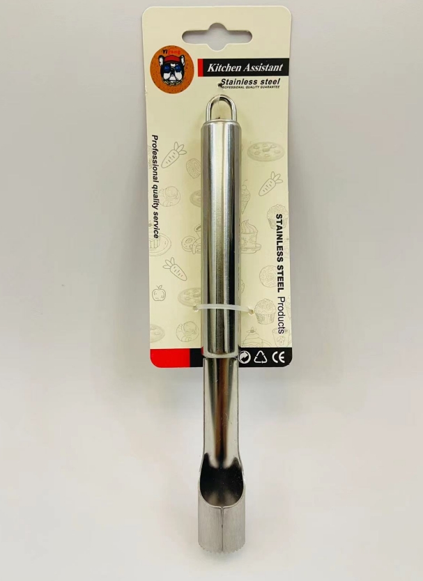 Round Tube Handle Smiley Bottle Opener