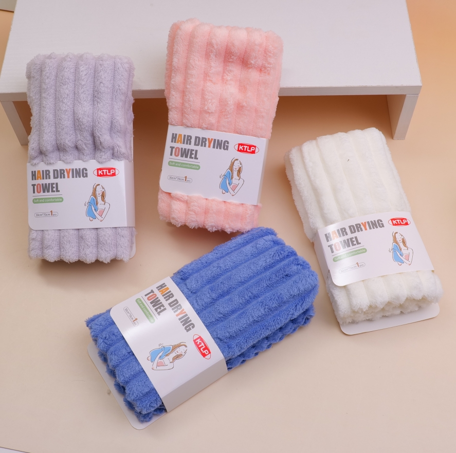 Coral Towel 30*70