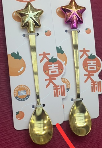Glorious Bear Coffee Spoon