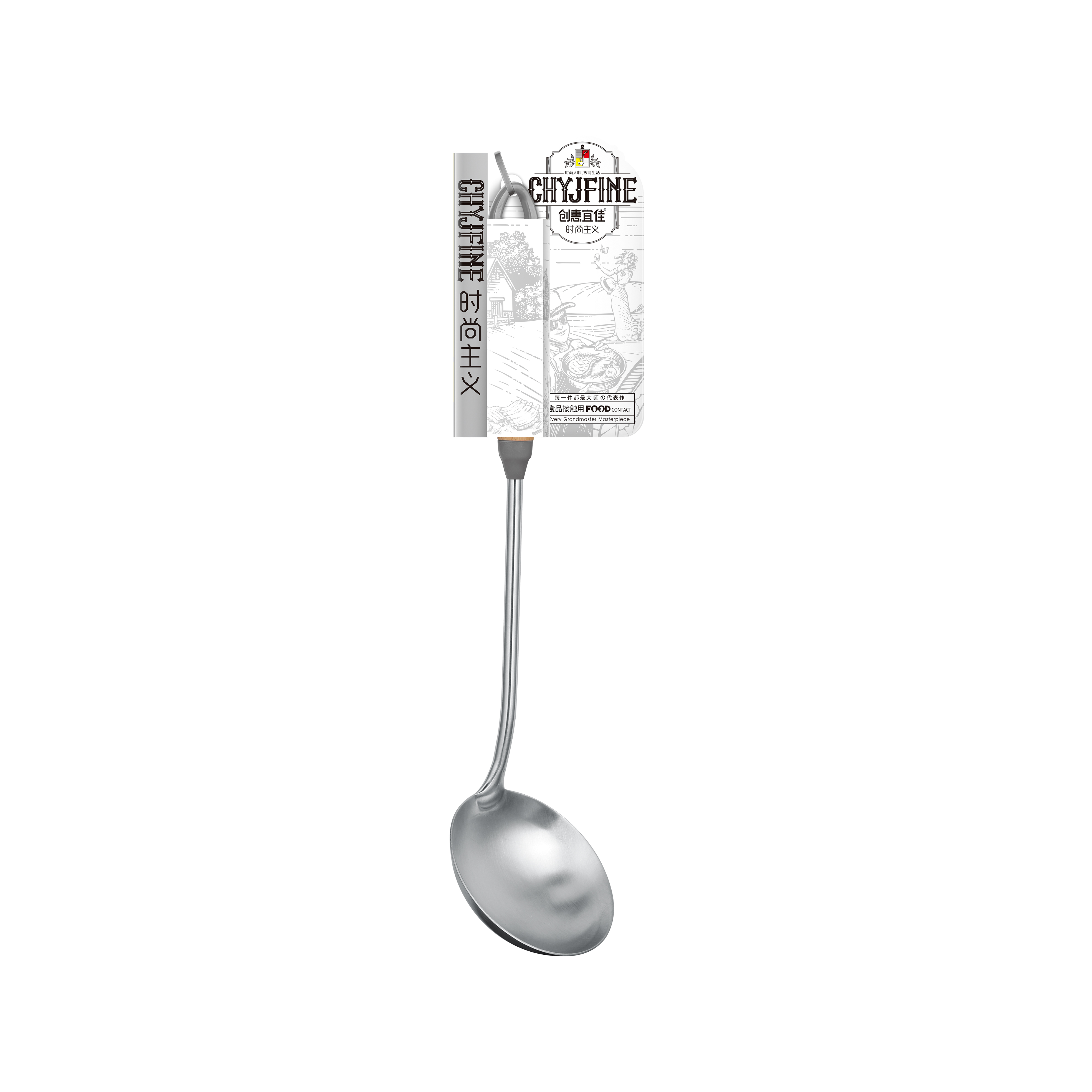 Anti-Scald Soup Ladle