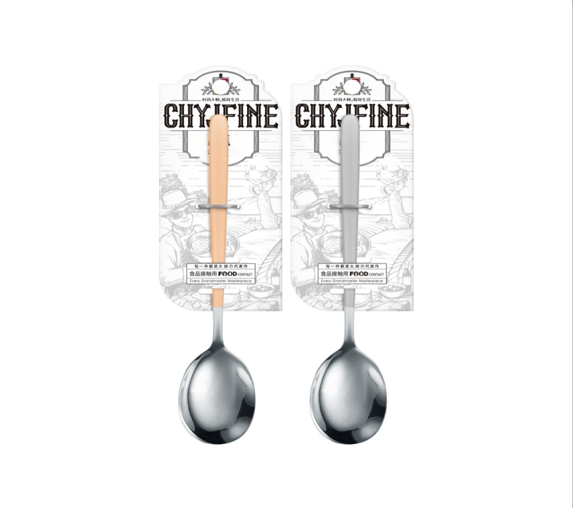 304 Stainless Steel Colorful Spoon No.2
