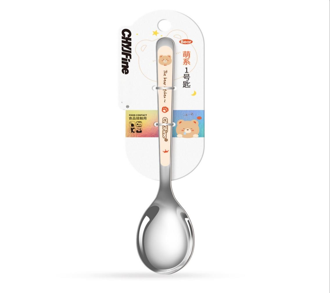Cute Series Spoon No.1