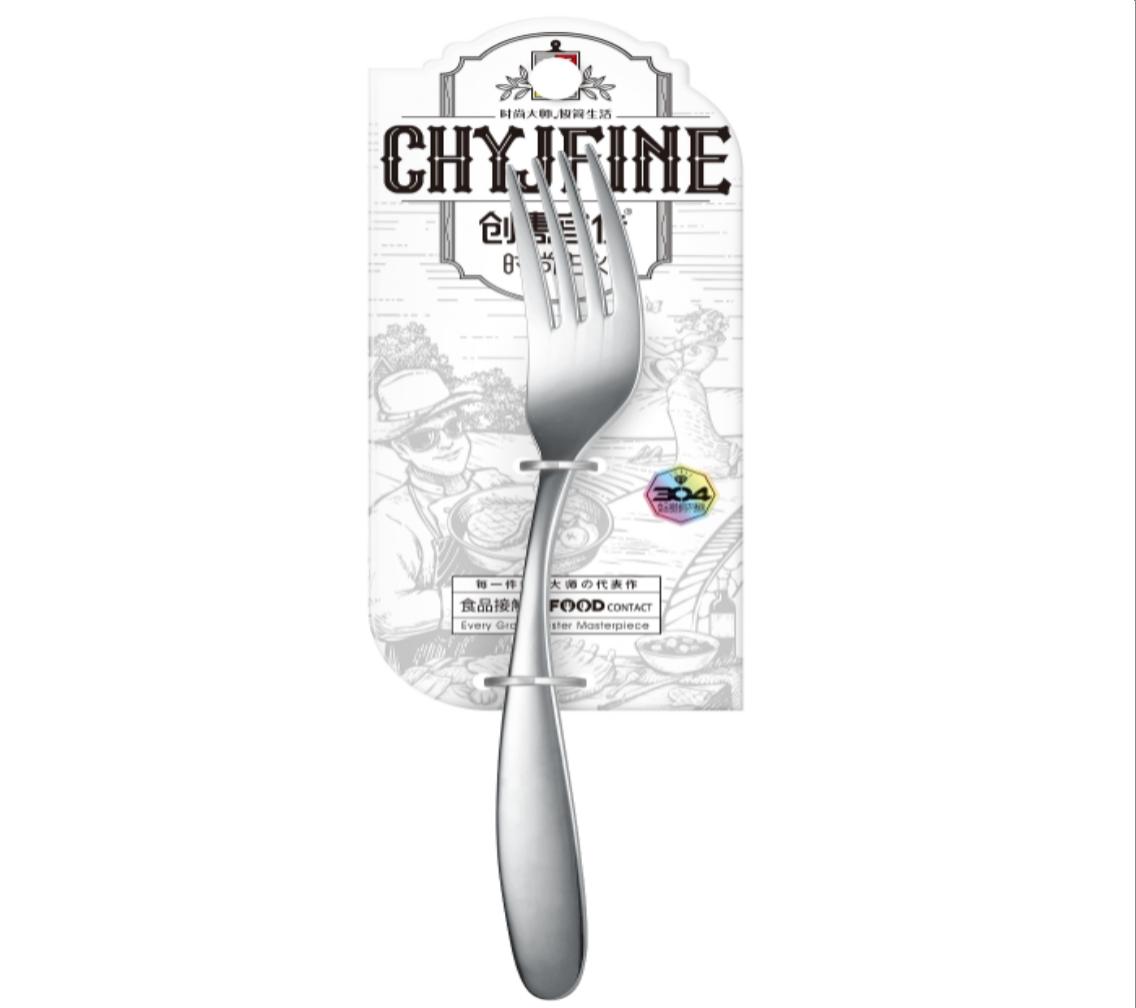 304 Stainless Steel Fork Spoon No.1 Large