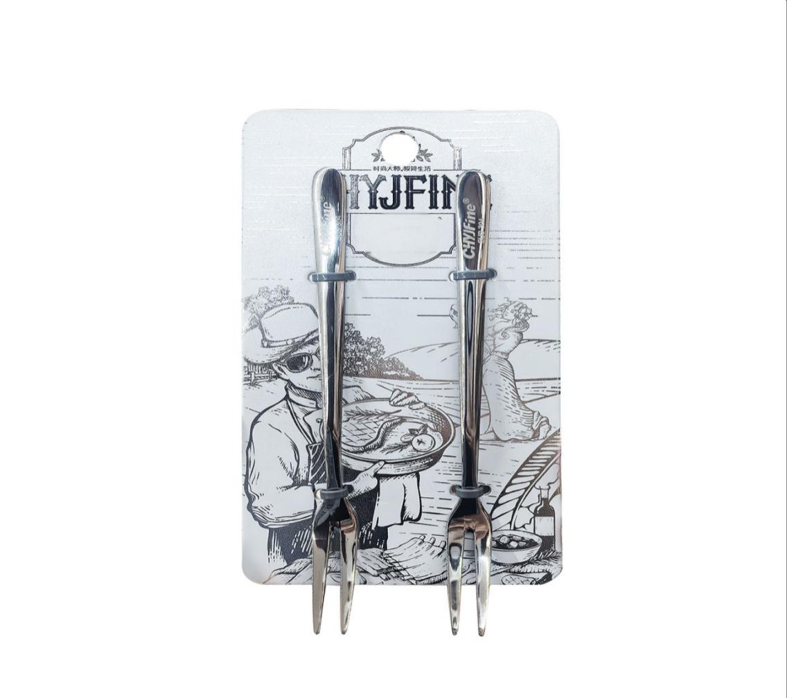 304 Stainless Steel Fruit Forks (2pcs)