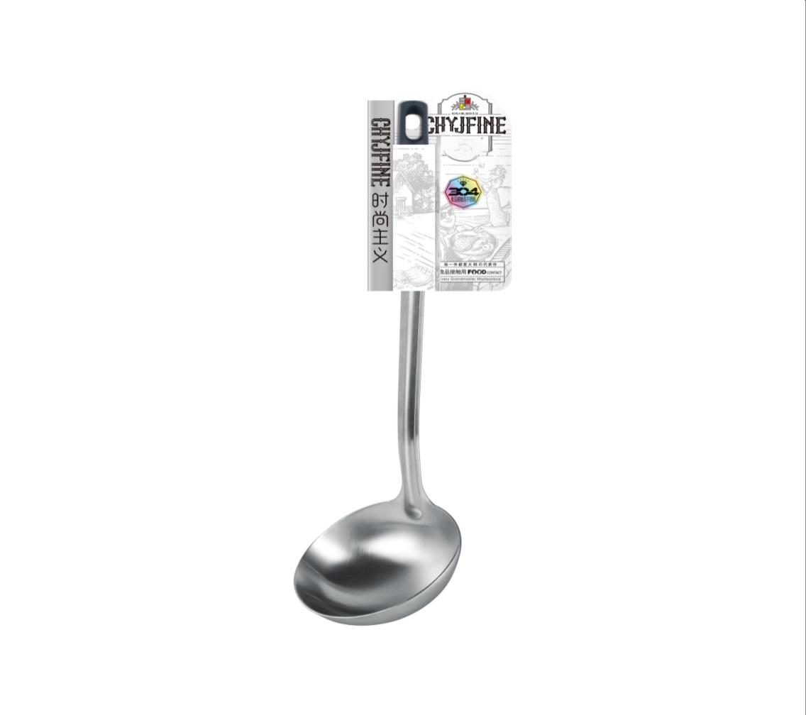 Stainless Steel Soup Ladle