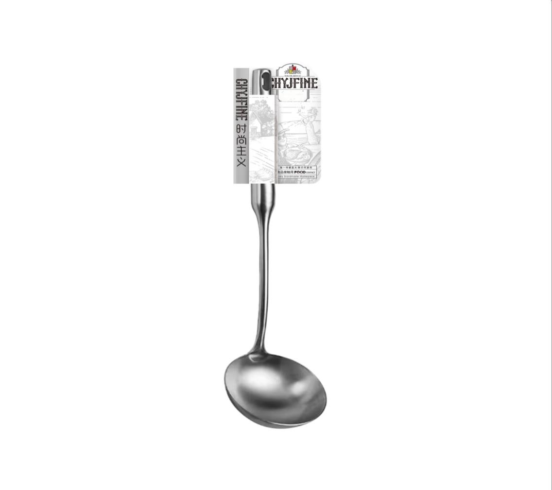 Soup Ladle