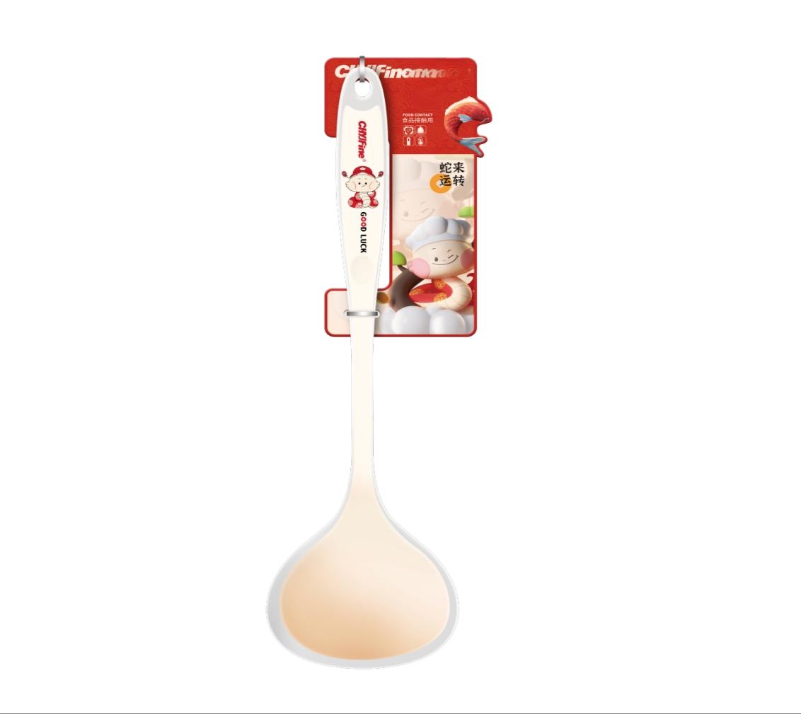Silicone Ladle