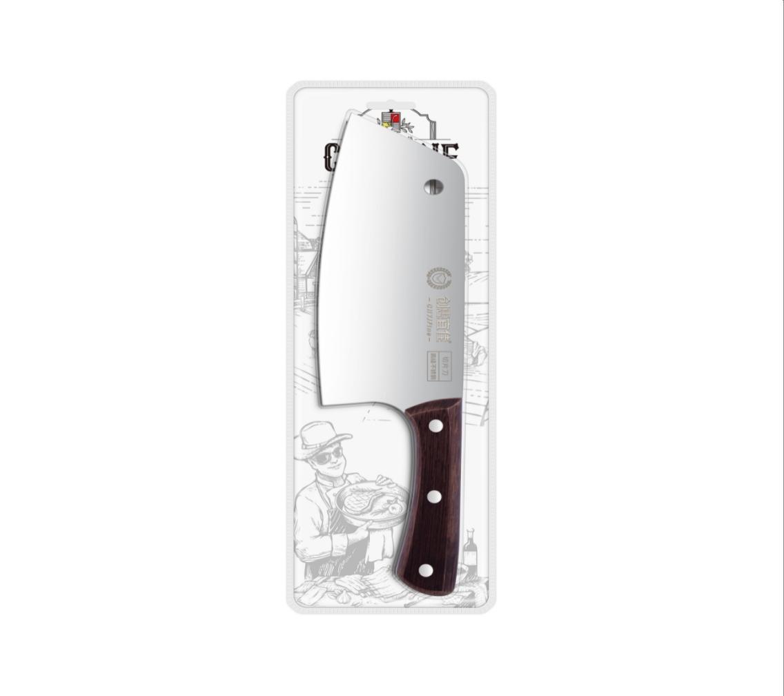 Vintage Small Slicing Knife Original Color