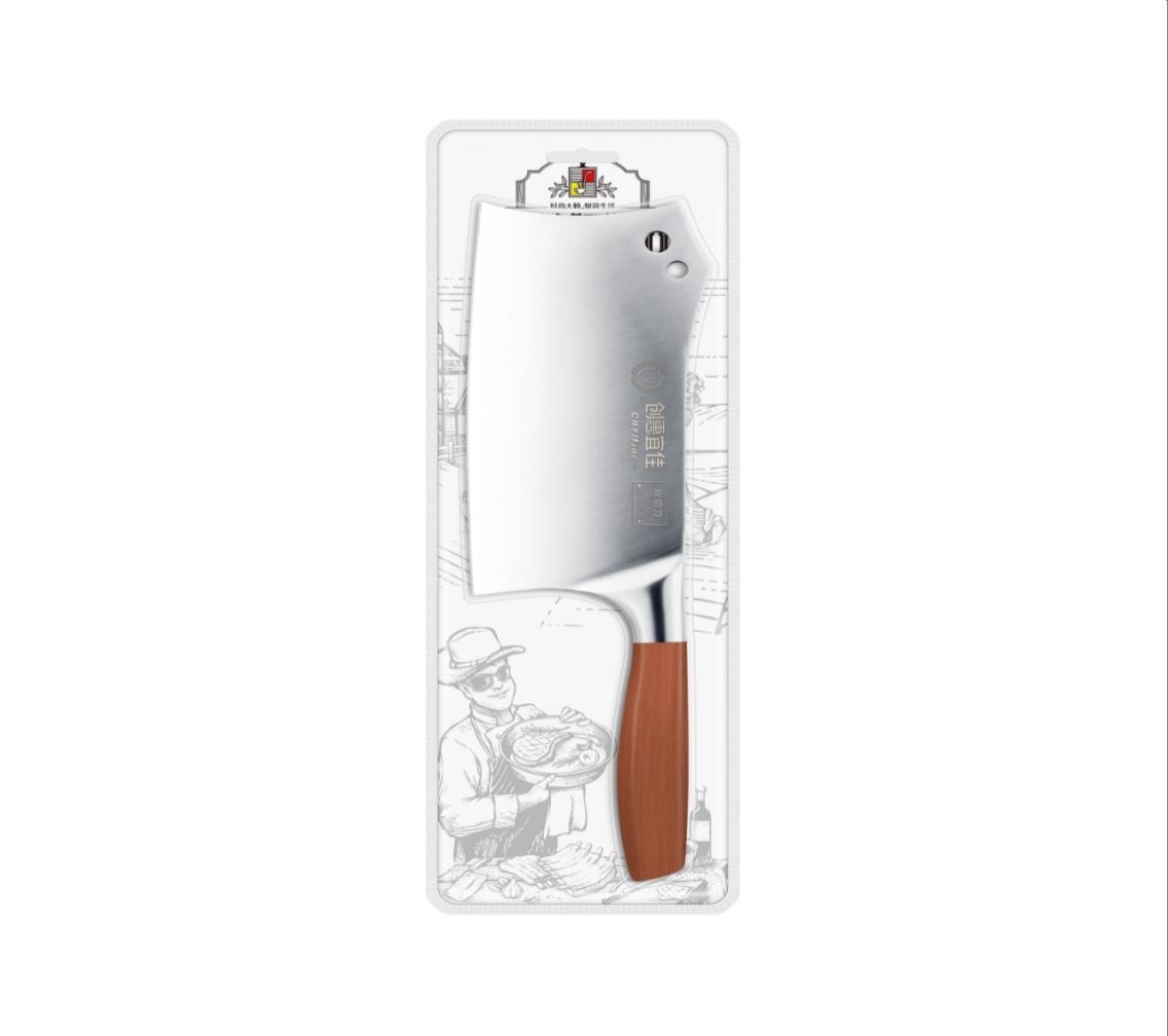 Sharp Chopping Knife
