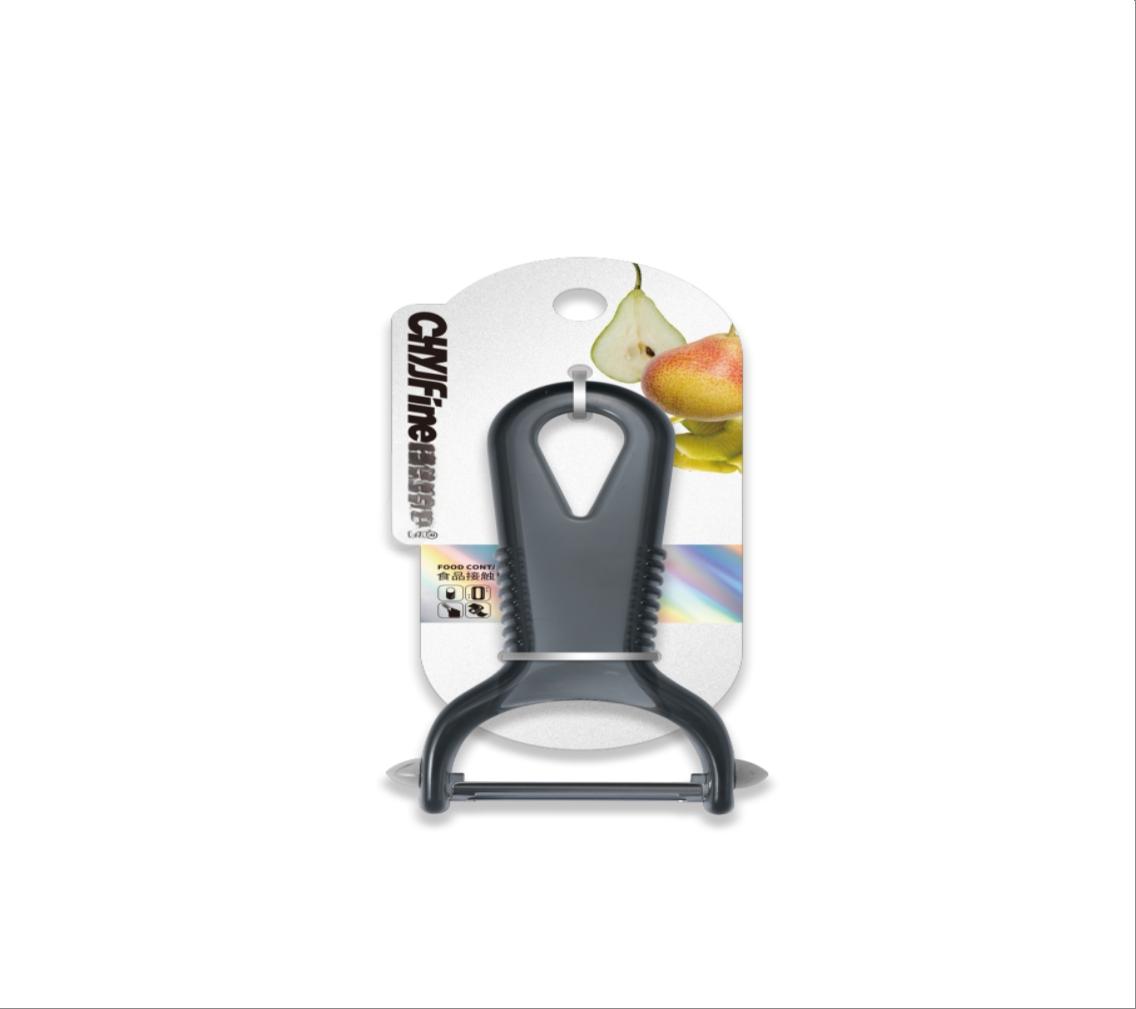 Transparent Fruit & Vegetable Peeler