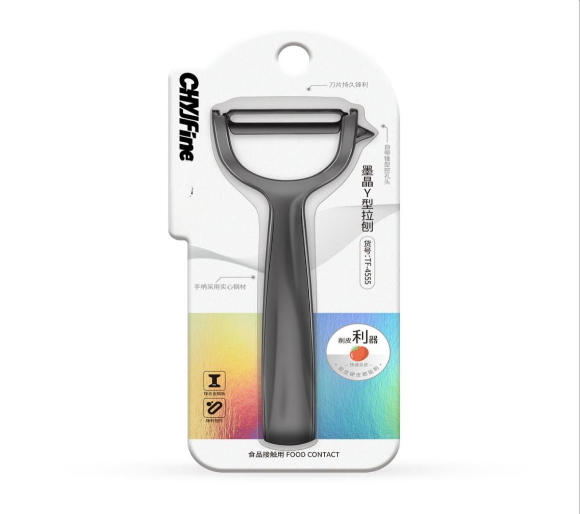 Mo Jing Y-Shaped Peeler TF-4555
