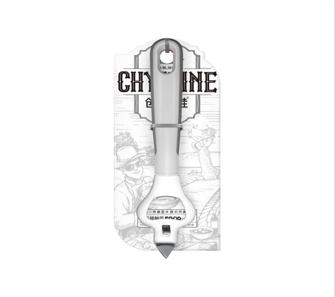 Bottle Opener