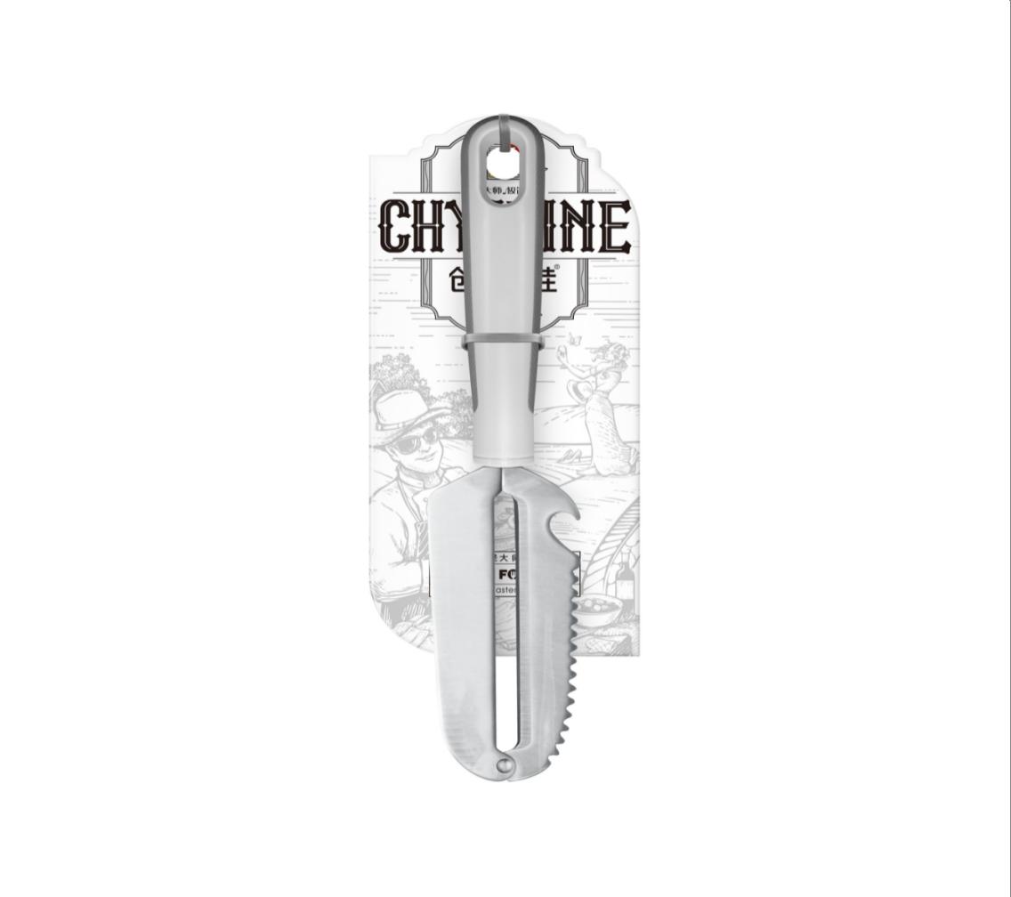 Multi-Purpose Grater