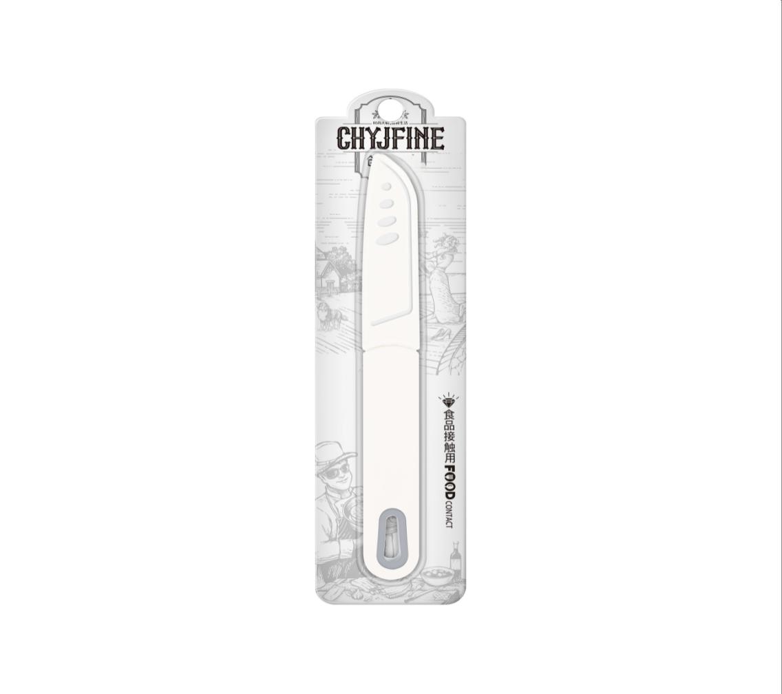 Dual-color Fruit Knife