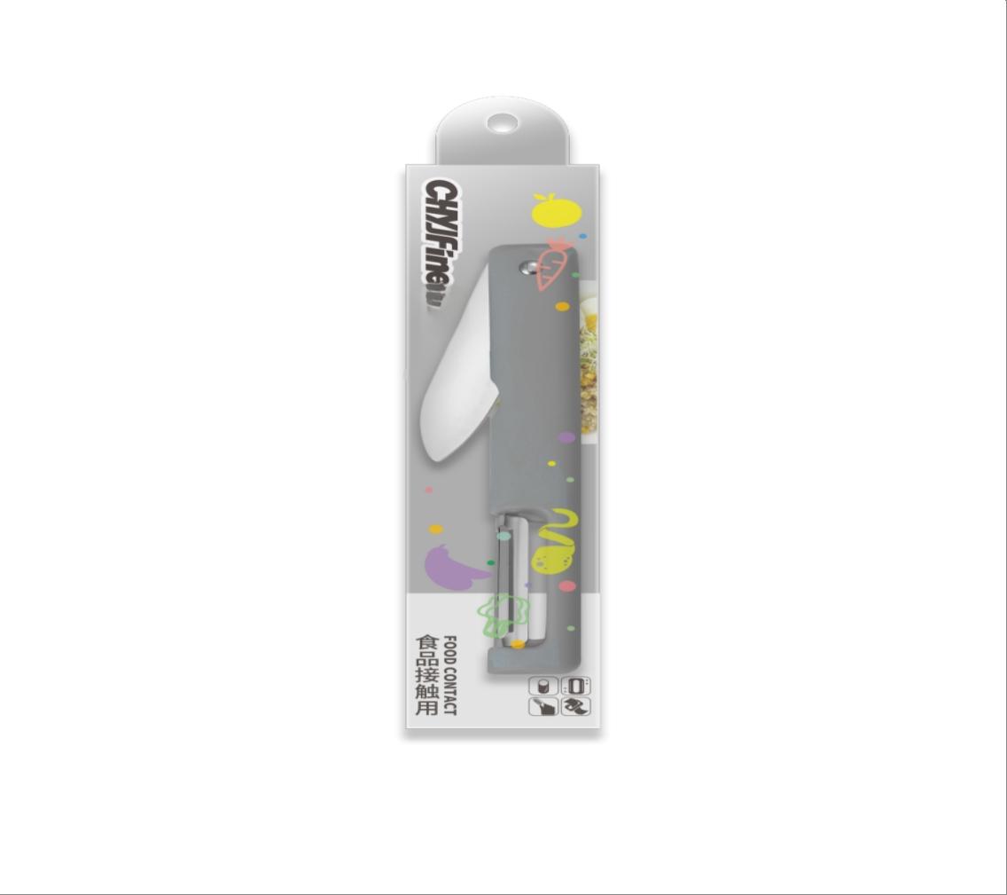Foldable Knife And Peeler Set
