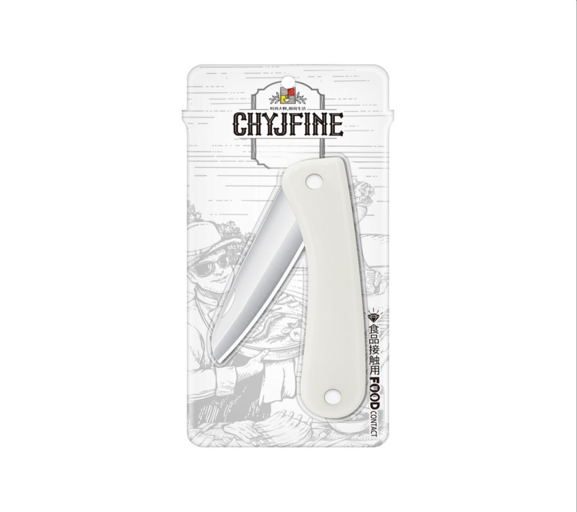 Foldable Fruit Knife Small