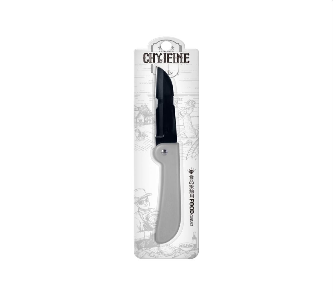 Large Foldable Fruit Knife