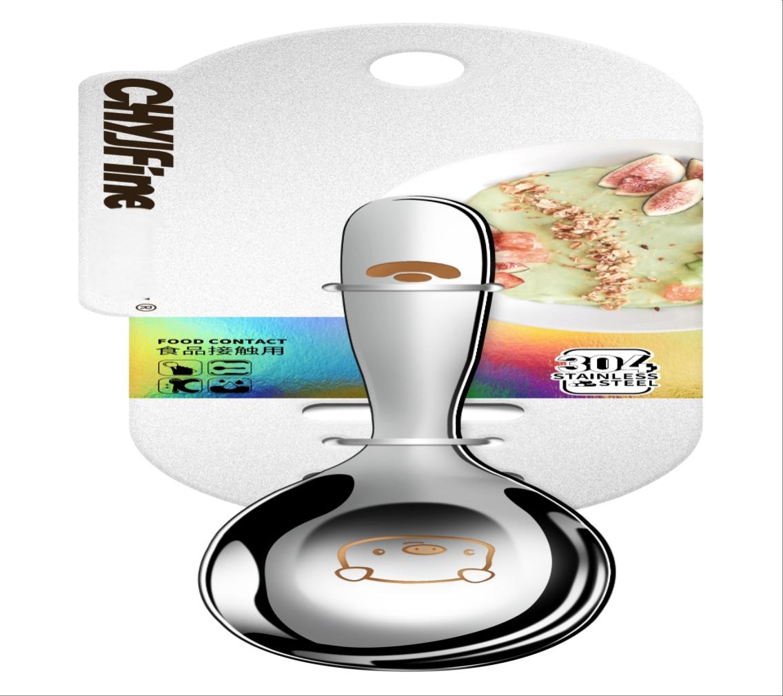 316 Stainless Steel Children's Pet Spoon