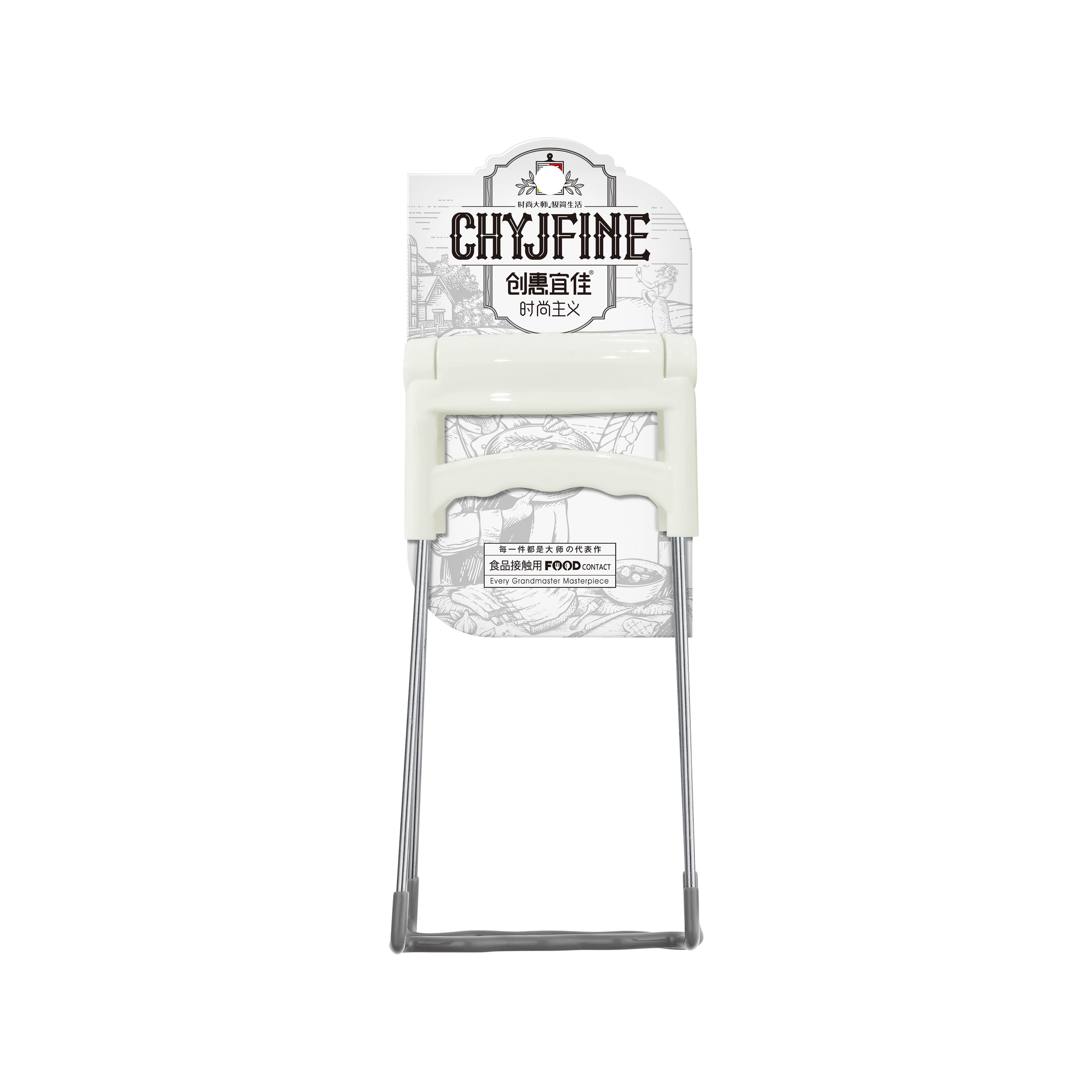 Non-Slip Plate Clip
