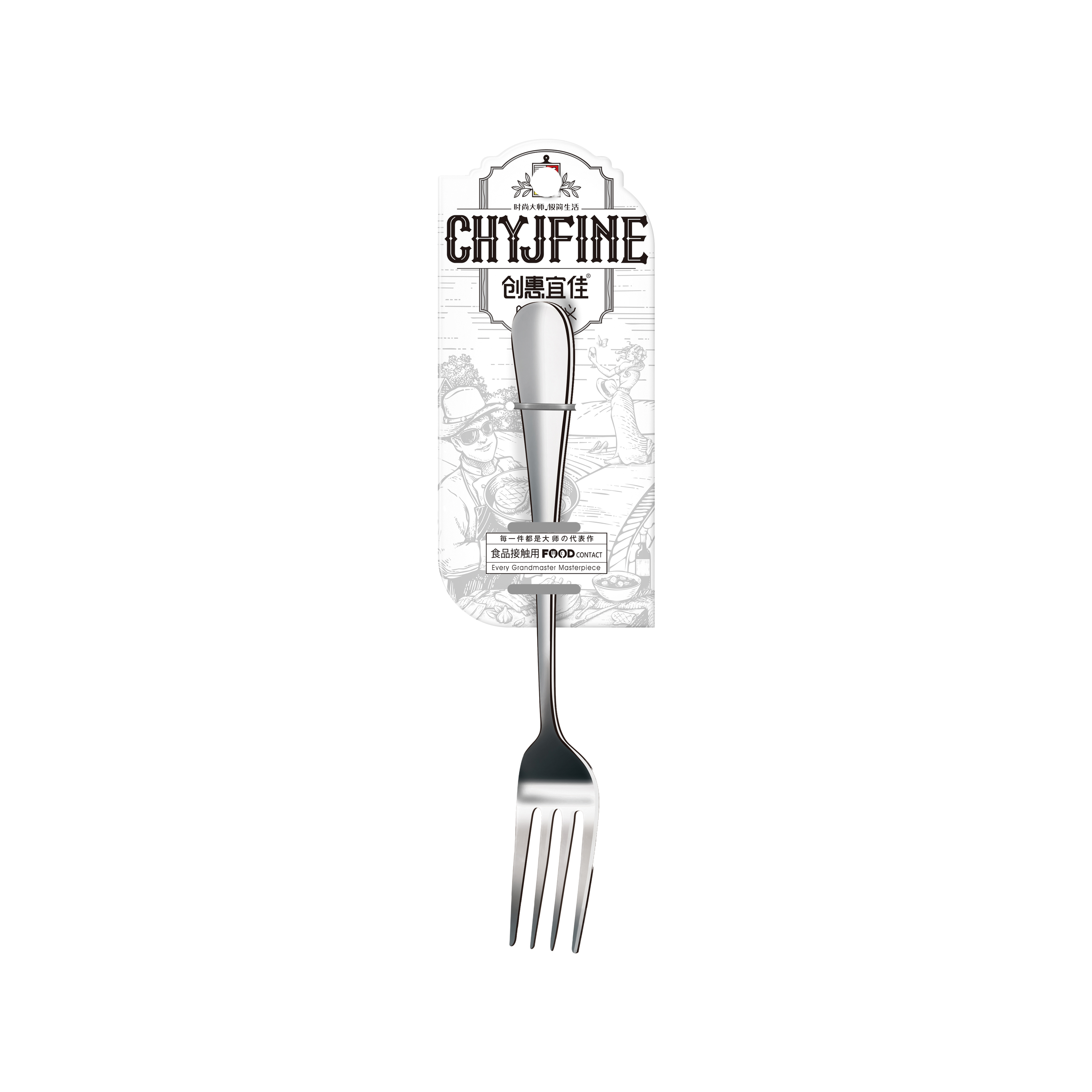 Large Fork Spoon Kitchen Shovel