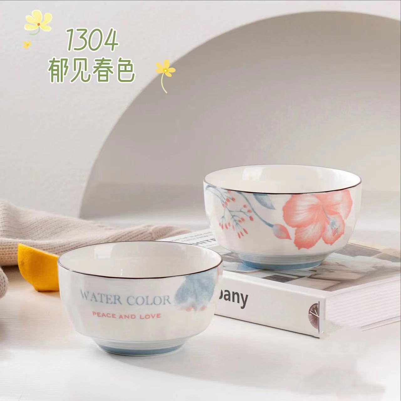 4.5-Inch Spring Scenery Rhombus Ceramic Bowl
