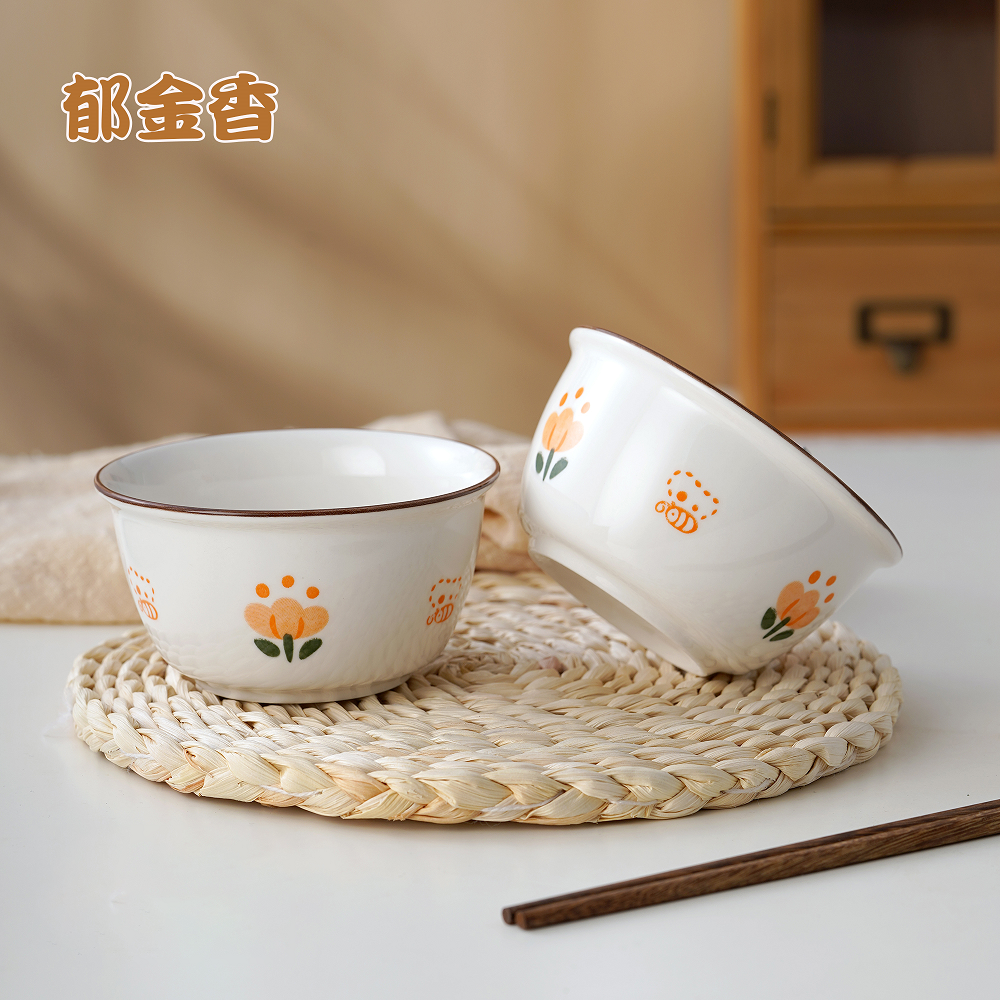 4.5-Inch Tulip Ceramic Bowl
